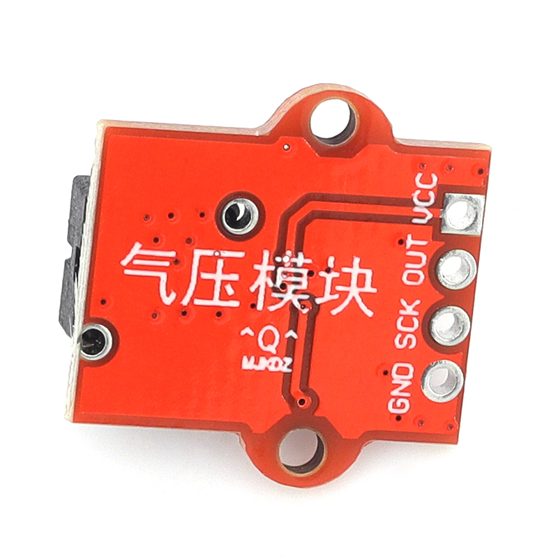 1/5/10 шт. Модуль барометричес – обзор и цена Hydration Sensor Skin